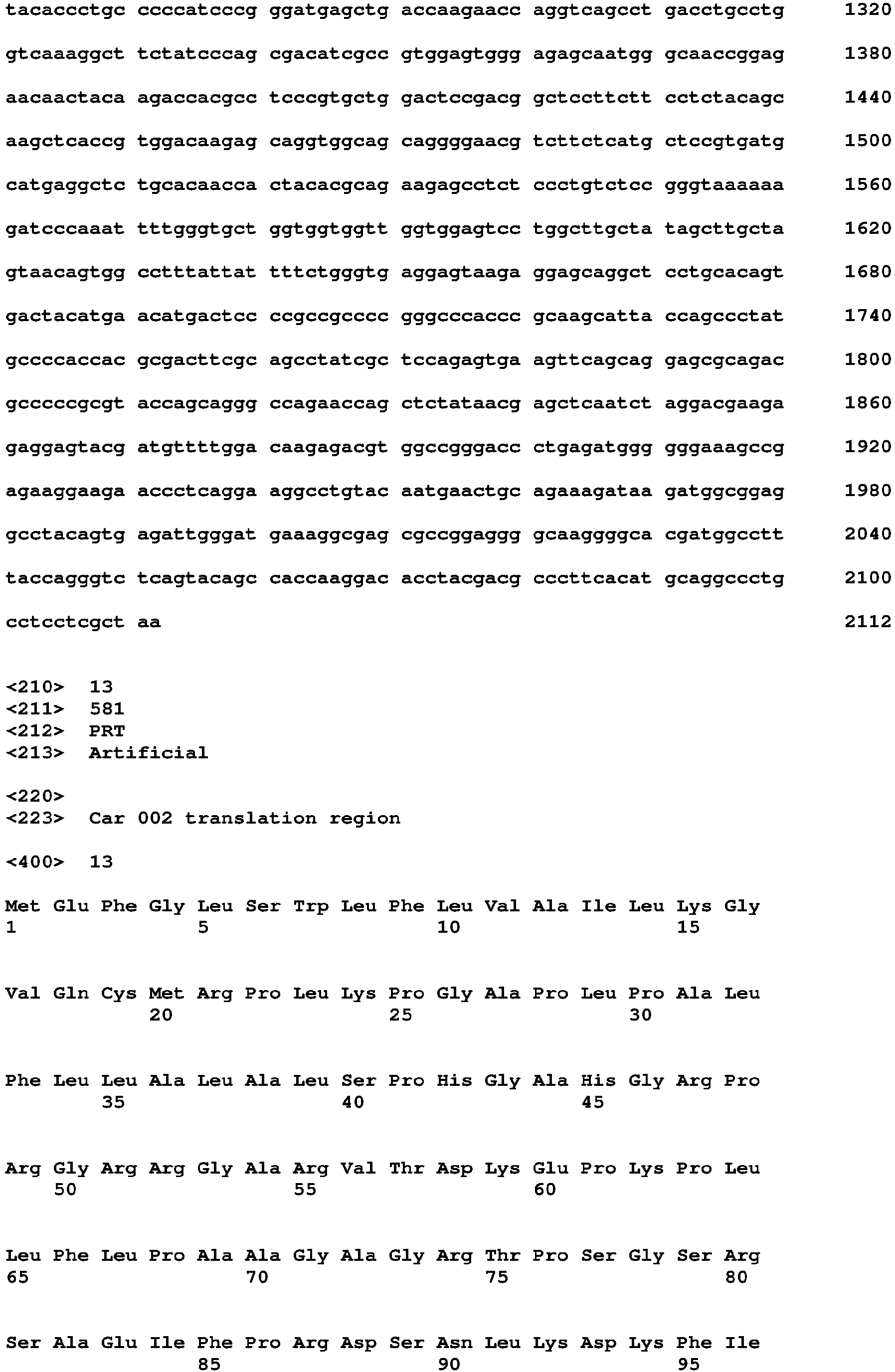 Figure imgb0011