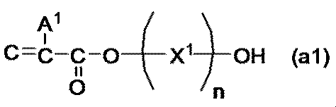 Figure JPOXMLDOC01-appb-C000007