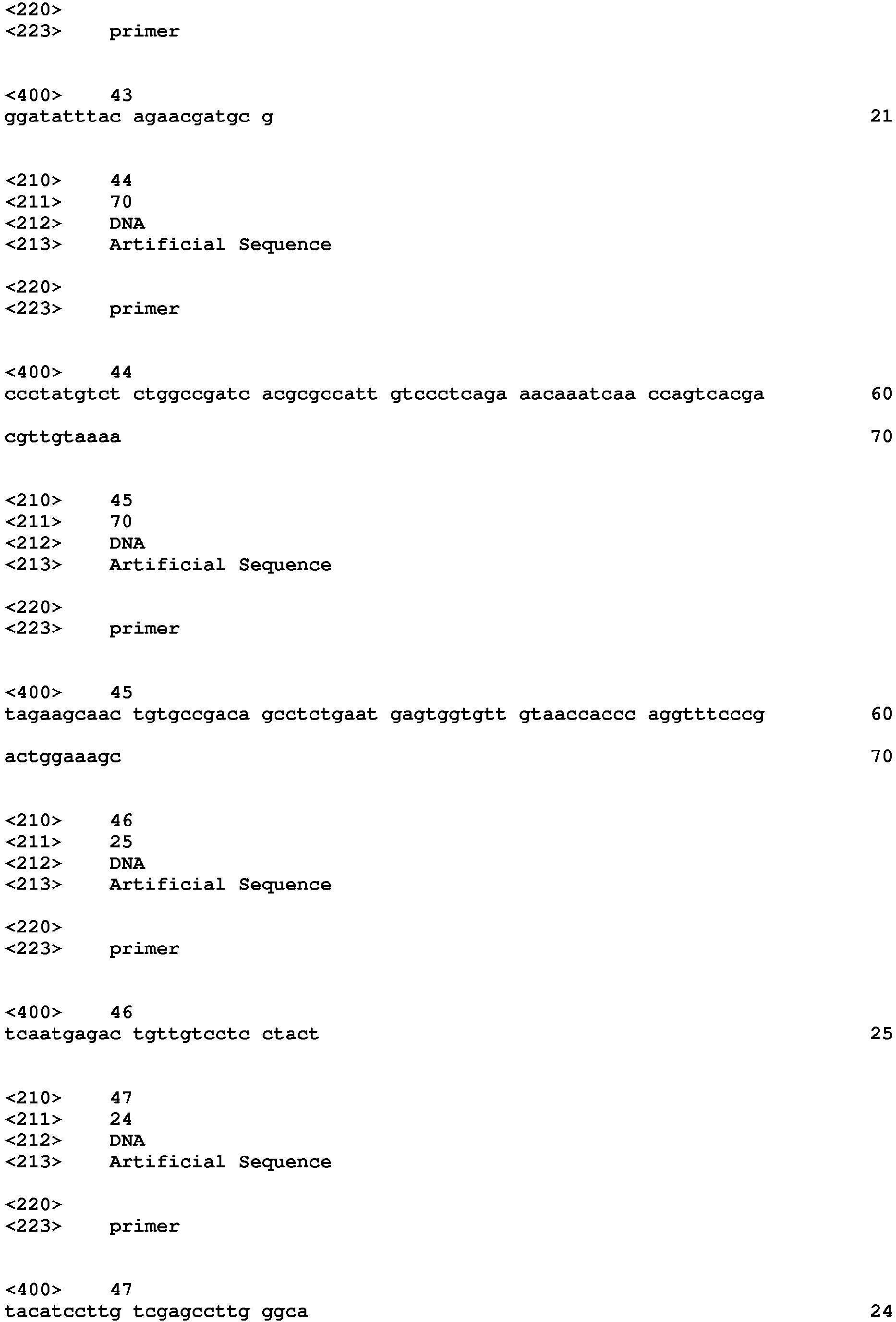 Figure imgb0032