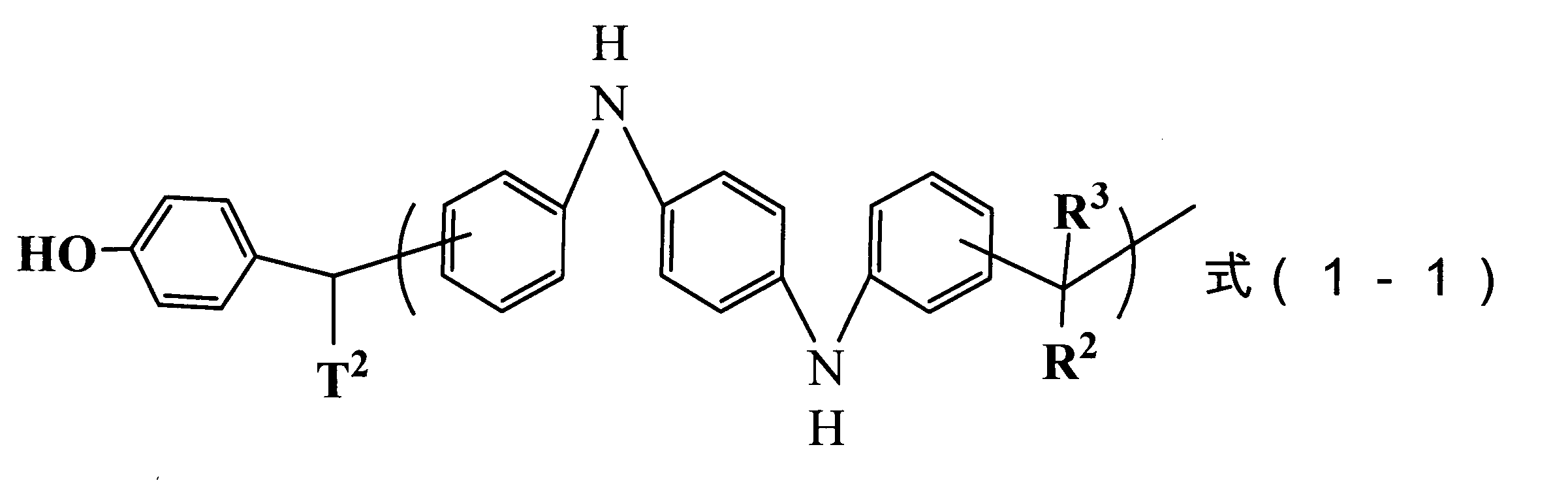 Figure JPOXMLDOC01-appb-C000004