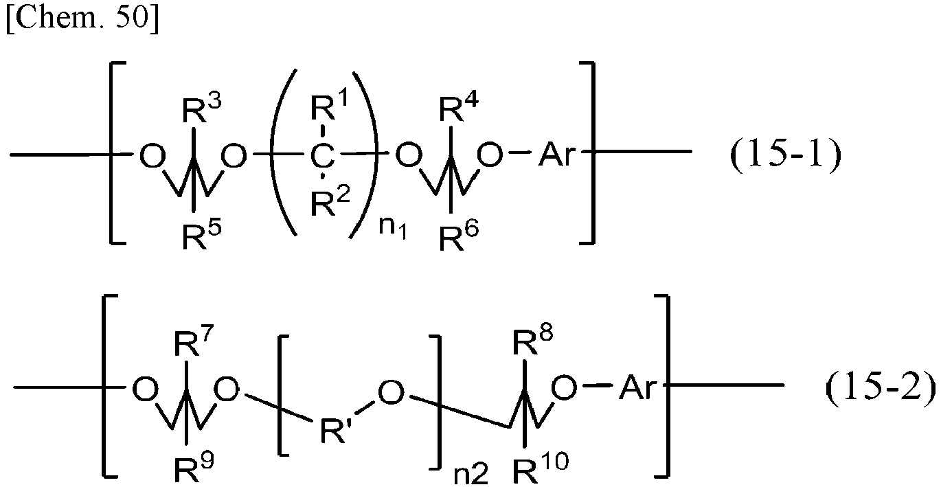 Figure imgb0075