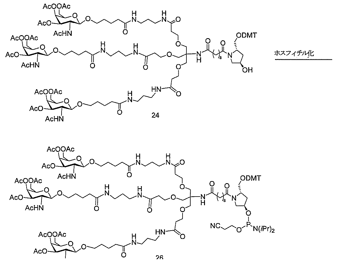 Figure 0007127076000132