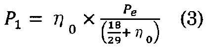 Figure JPOXMLDOC01-appb-M000003