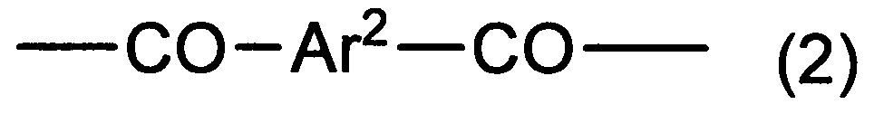 Figure JPOXMLDOC01-appb-C000002
