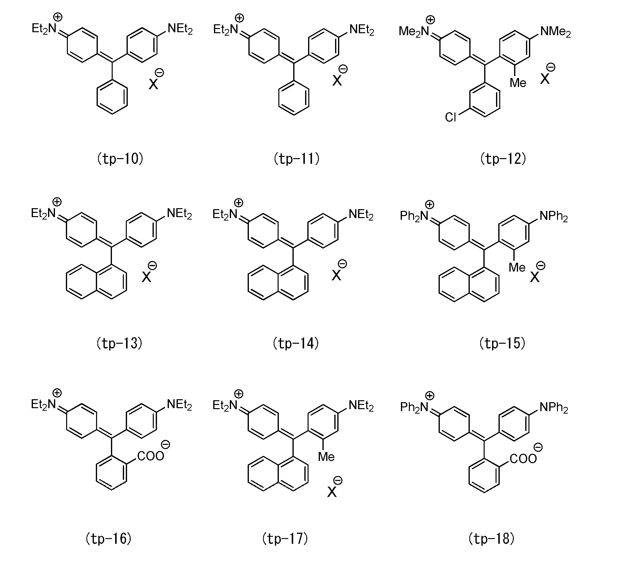 Figure JPOXMLDOC01-appb-C000019