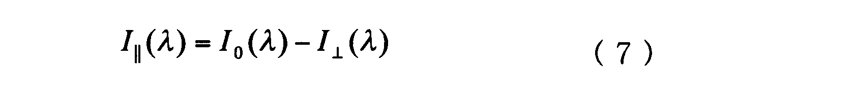 Figure JPOXMLDOC01-appb-M000004
