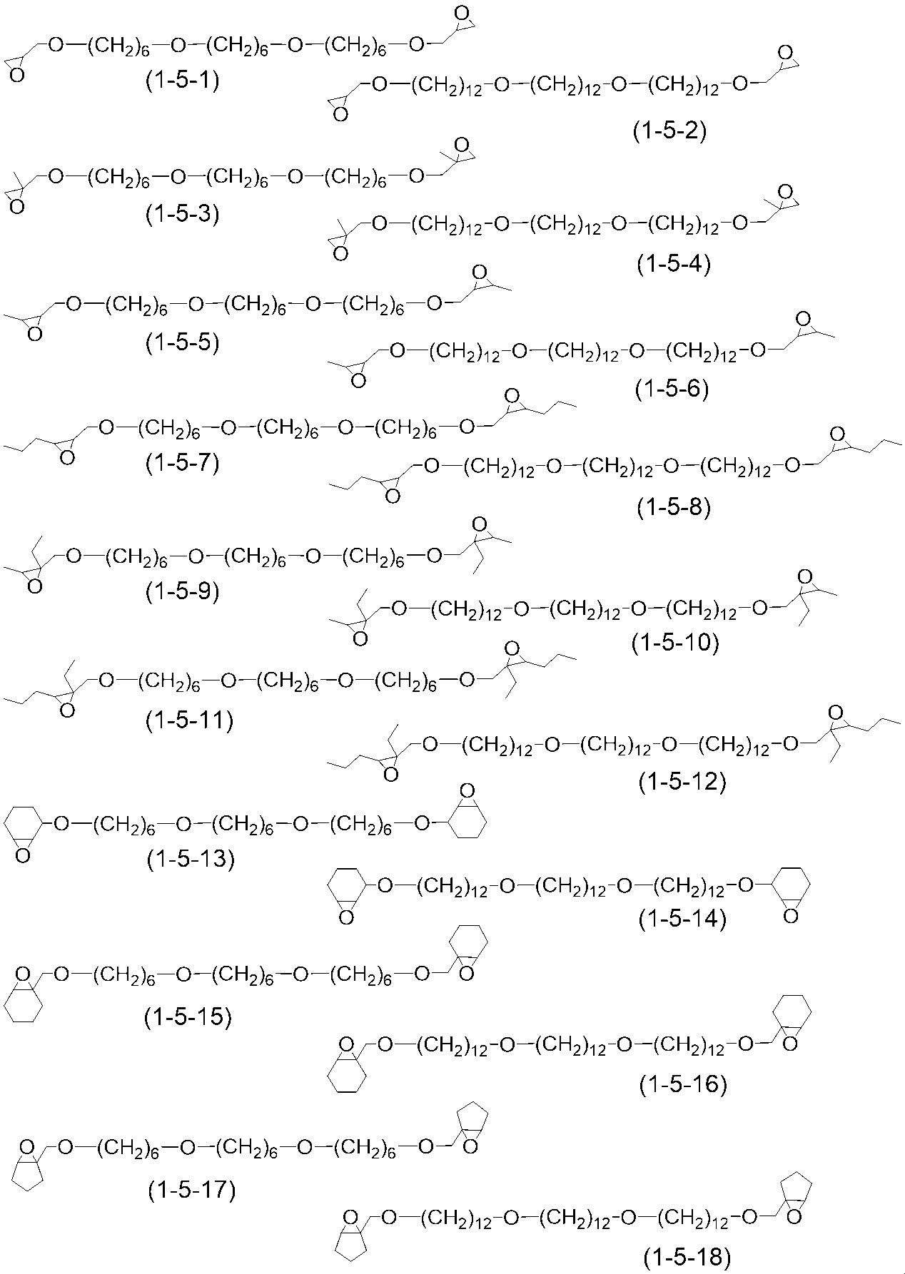 Figure JPOXMLDOC01-appb-I000027
