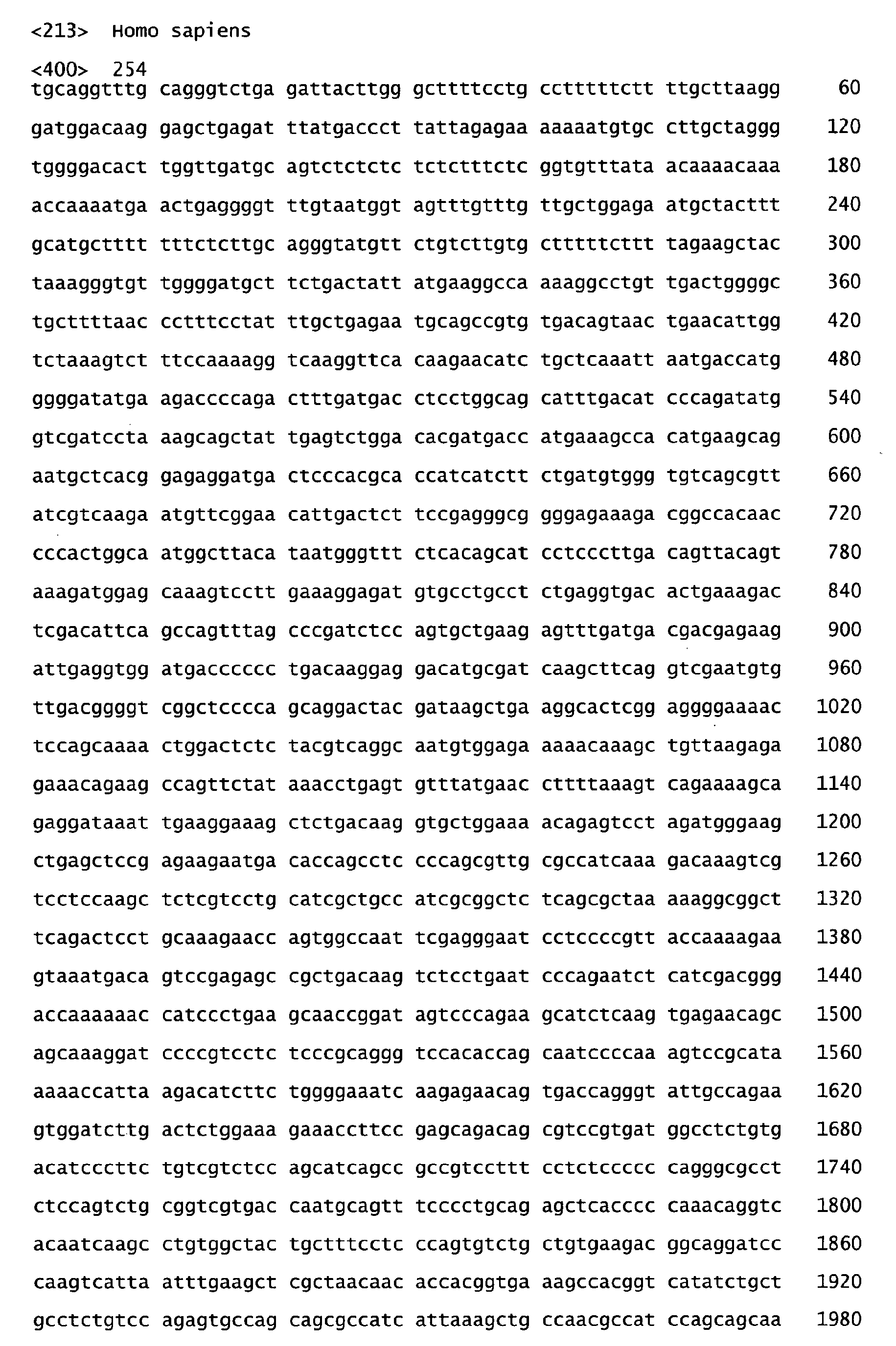 Figure imgb0499