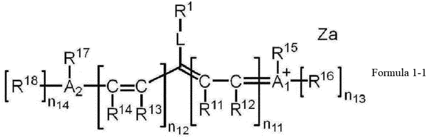 Figure imgb0135