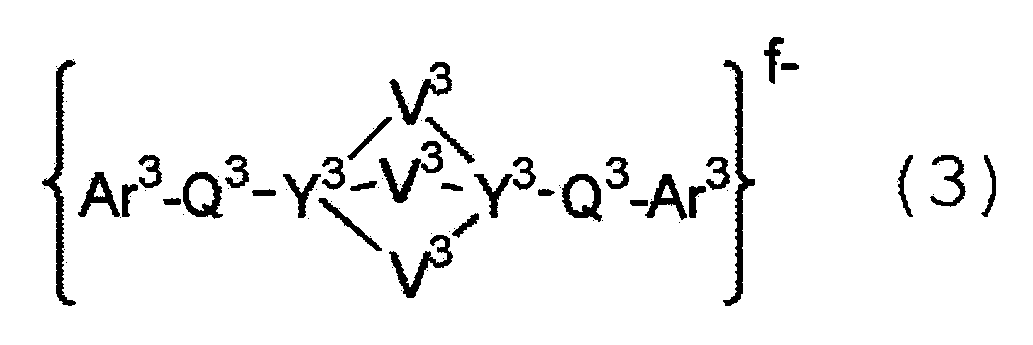 Figure JPOXMLDOC01-appb-I000033