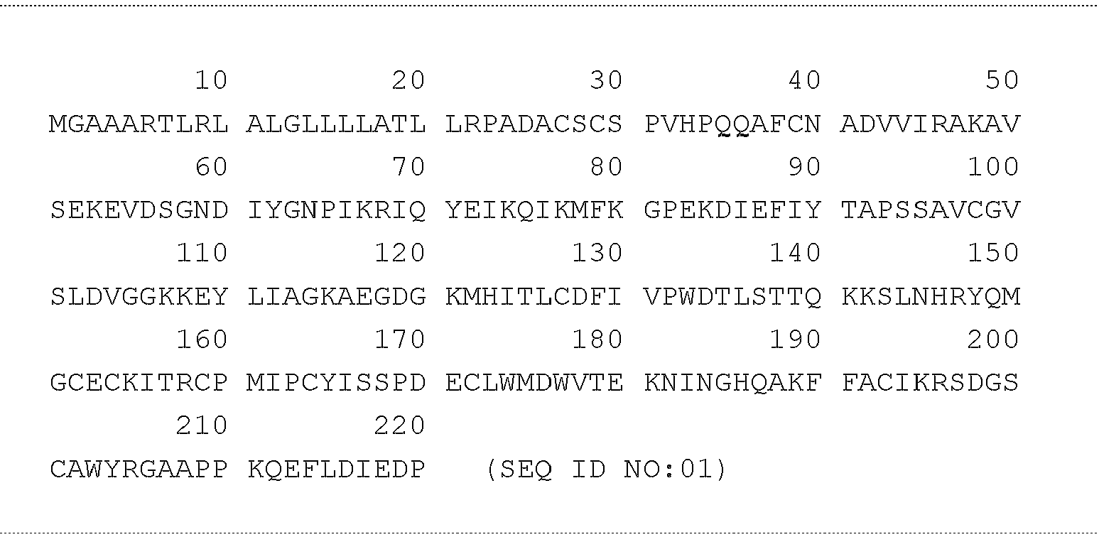 Figure imgb0001