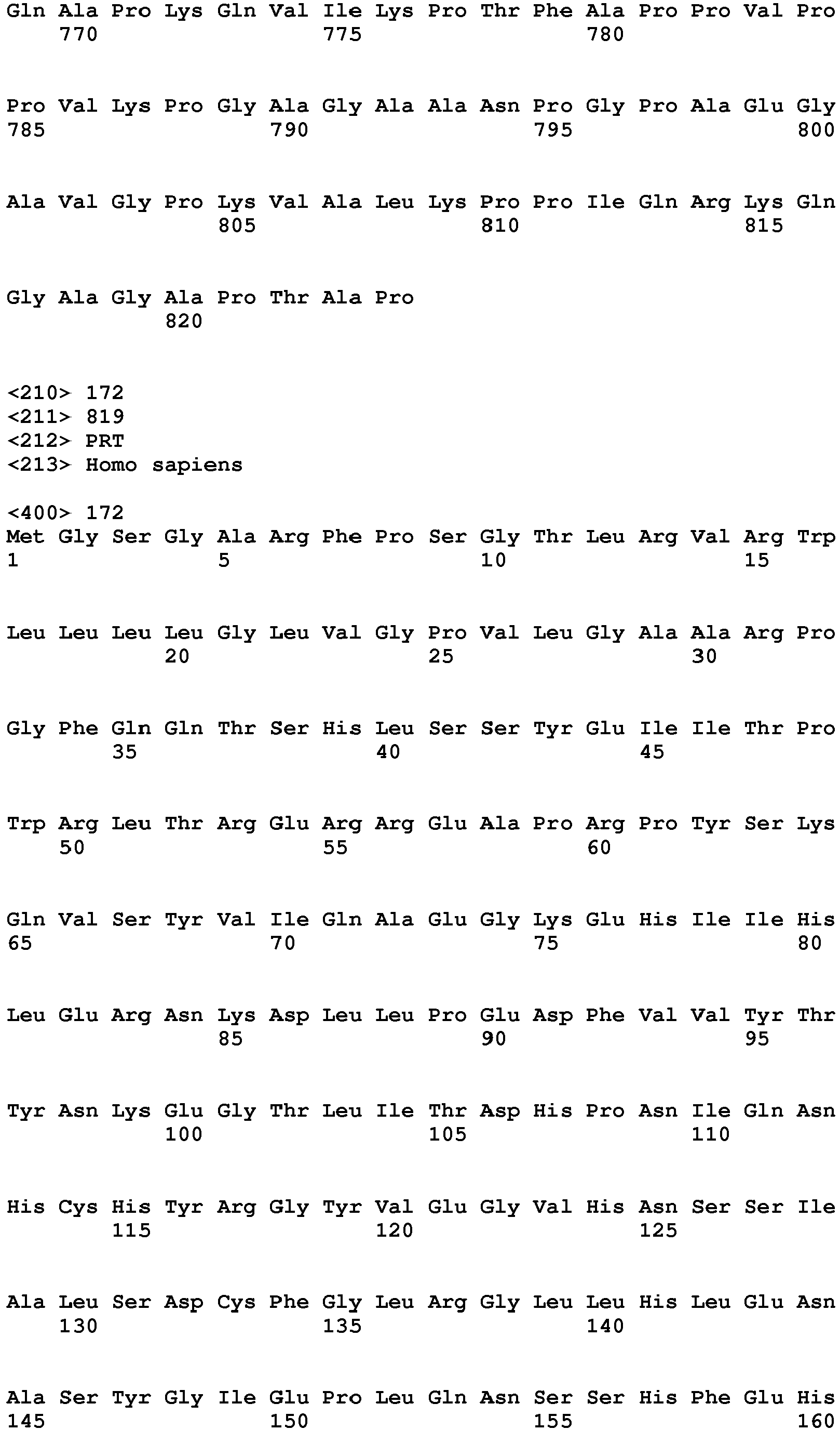 Figure imgb0124