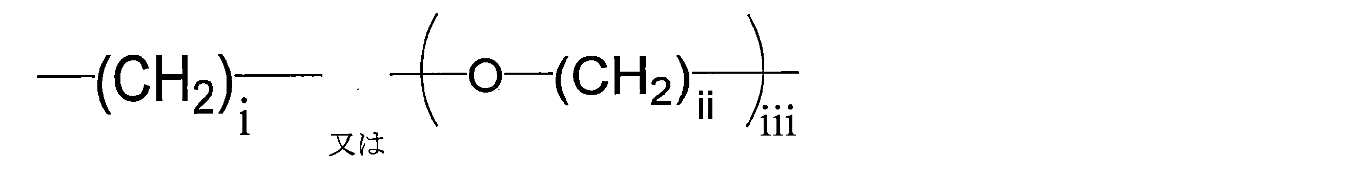 Figure JPOXMLDOC01-appb-C000010