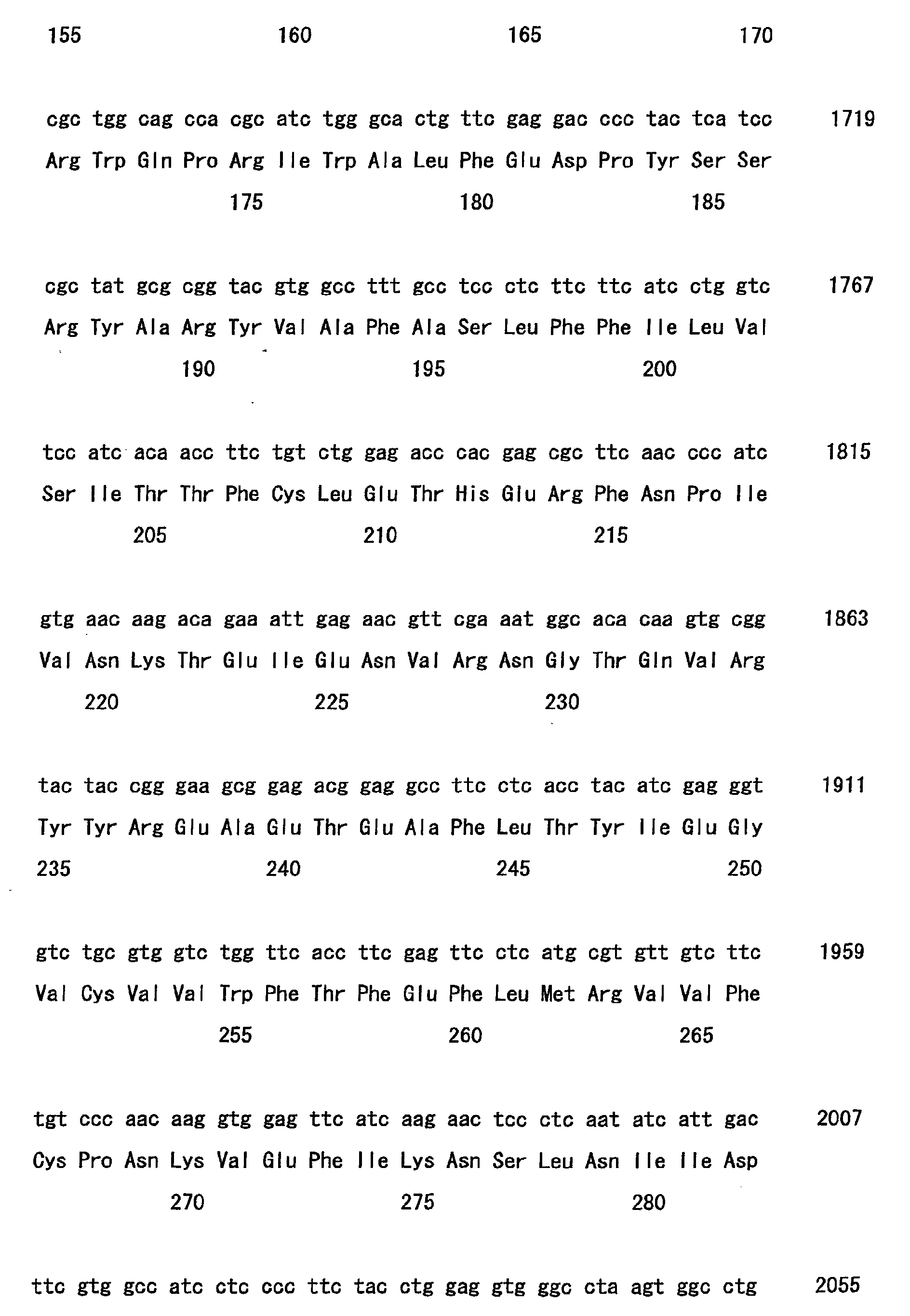 Figure 00180001