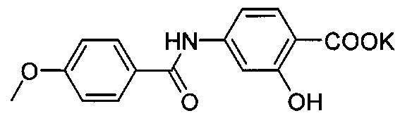 Бензойная кислота и гидроксид натрия