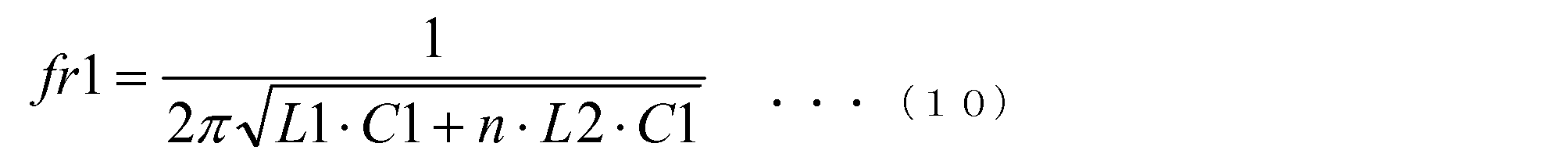Figure JPOXMLDOC01-appb-I000010