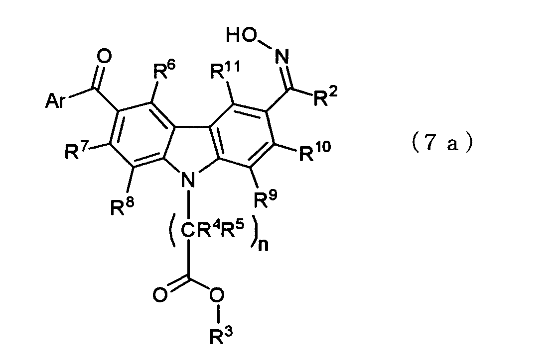 Figure JPOXMLDOC01-appb-C000040