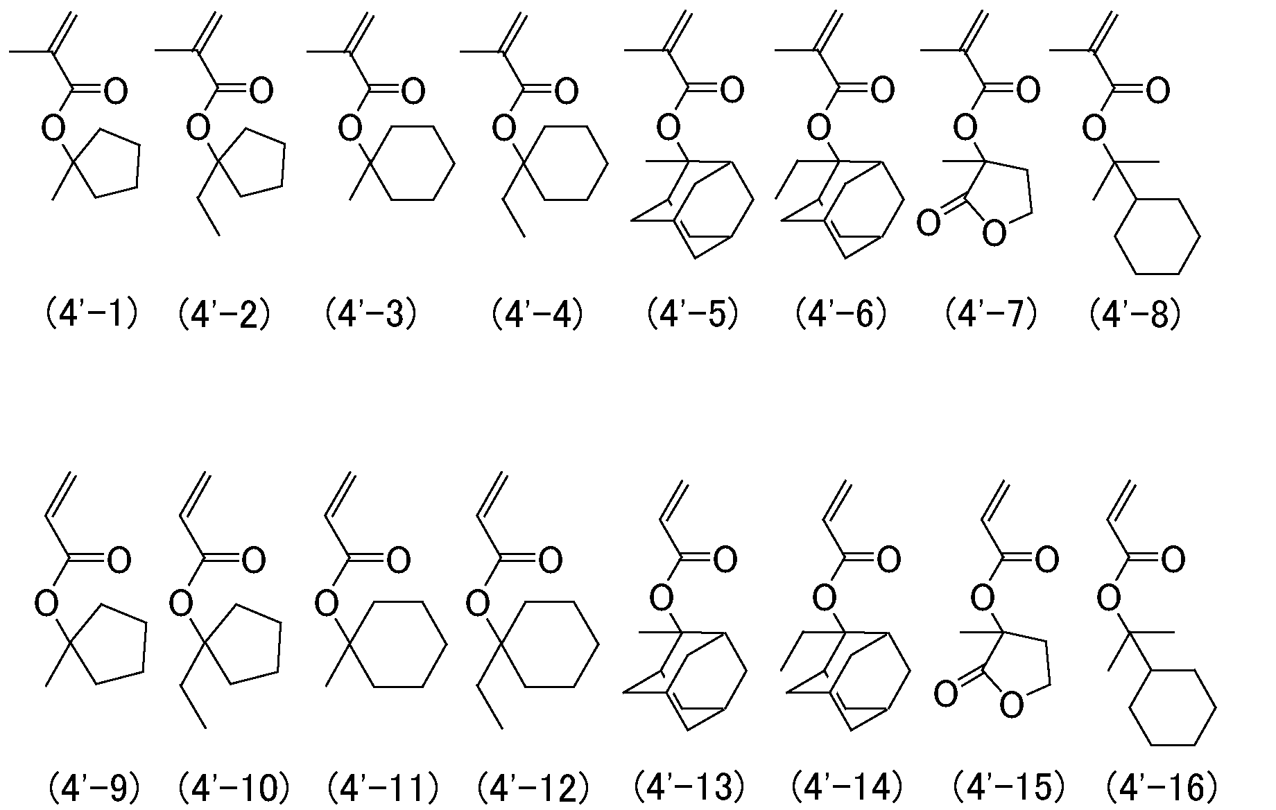 Figure JPOXMLDOC01-appb-C000032