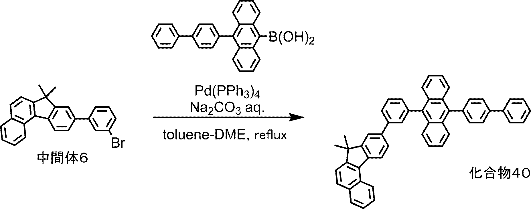 Figure JPOXMLDOC01-appb-C000129