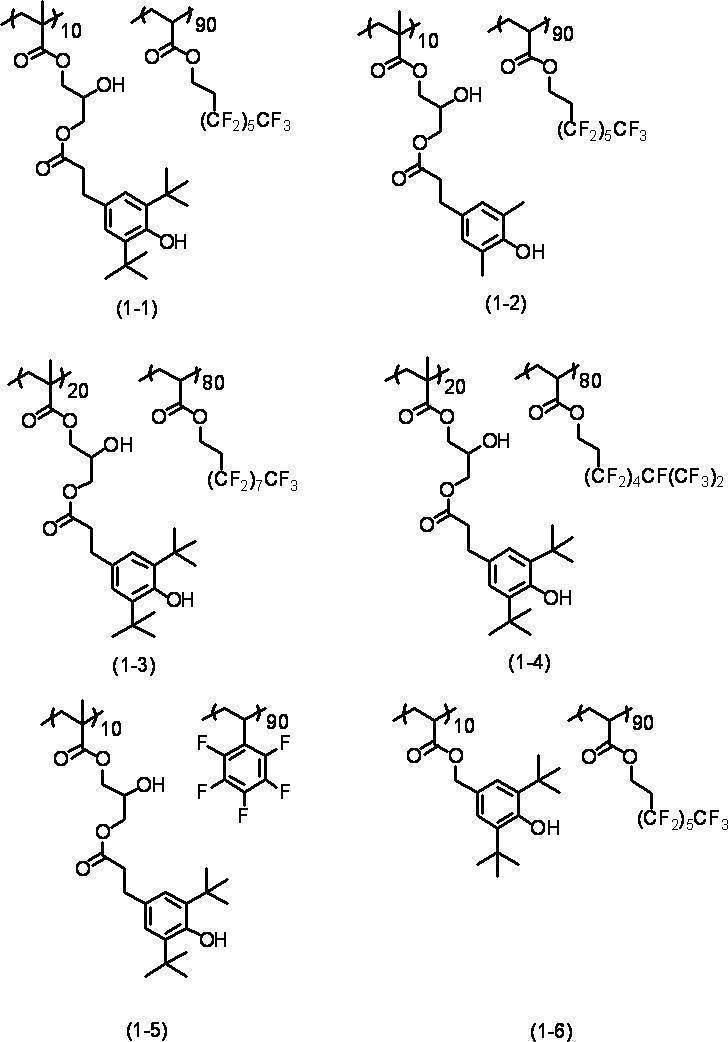 Figure JPOXMLDOC01-appb-C000059