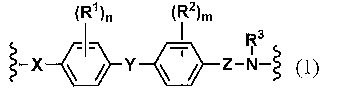 Figure JPOXMLDOC01-appb-C000014