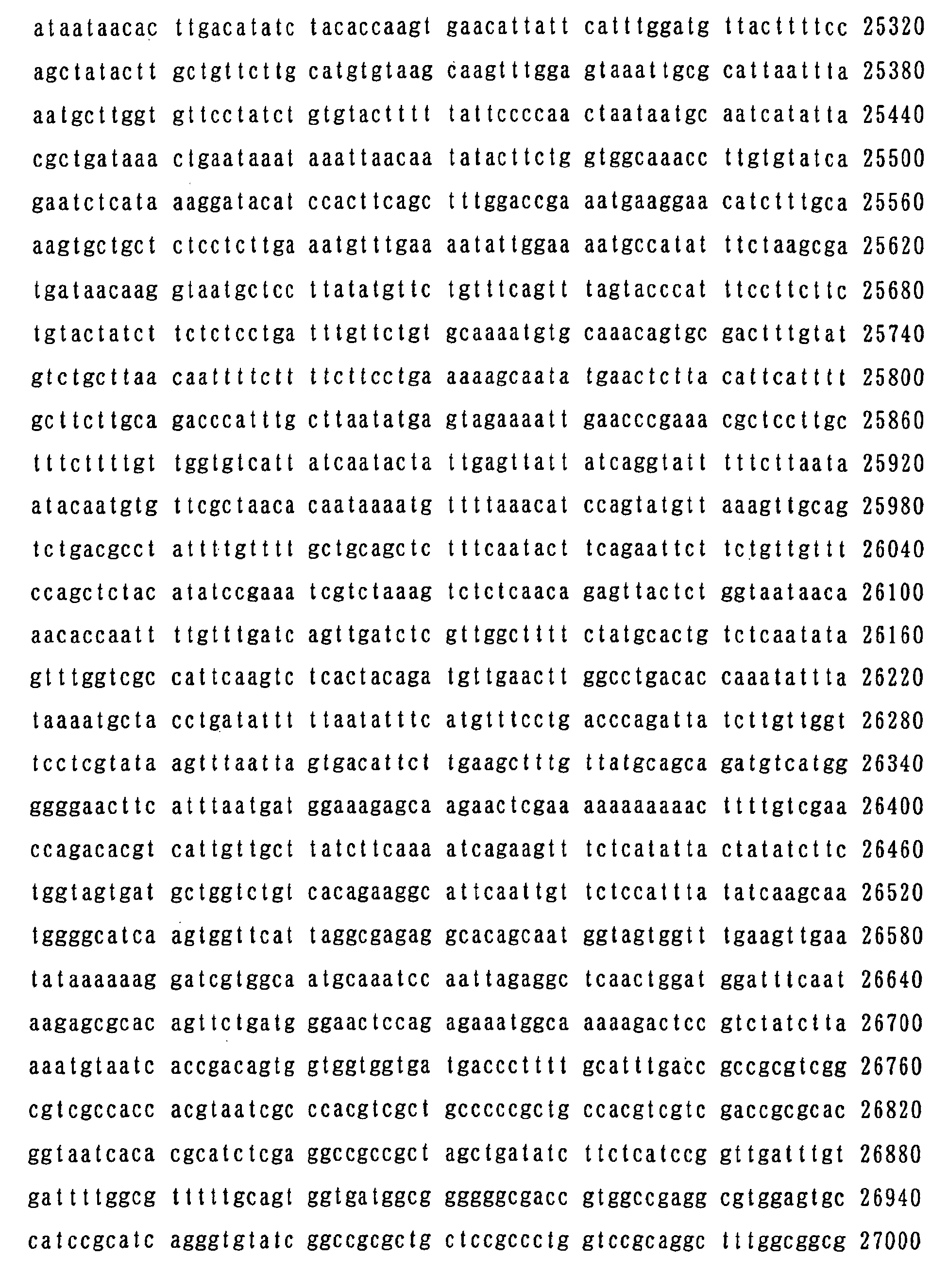 Figure 01470001