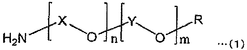 Figure imgb0002