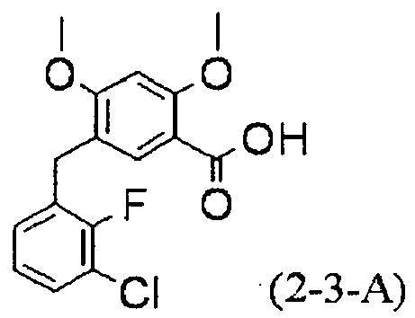 Figure imgb0371