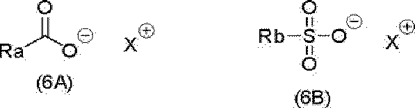 Figure JPOXMLDOC01-appb-C000105