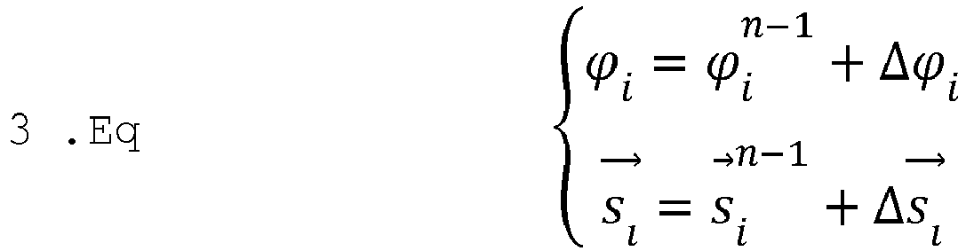 Figure imgb0014