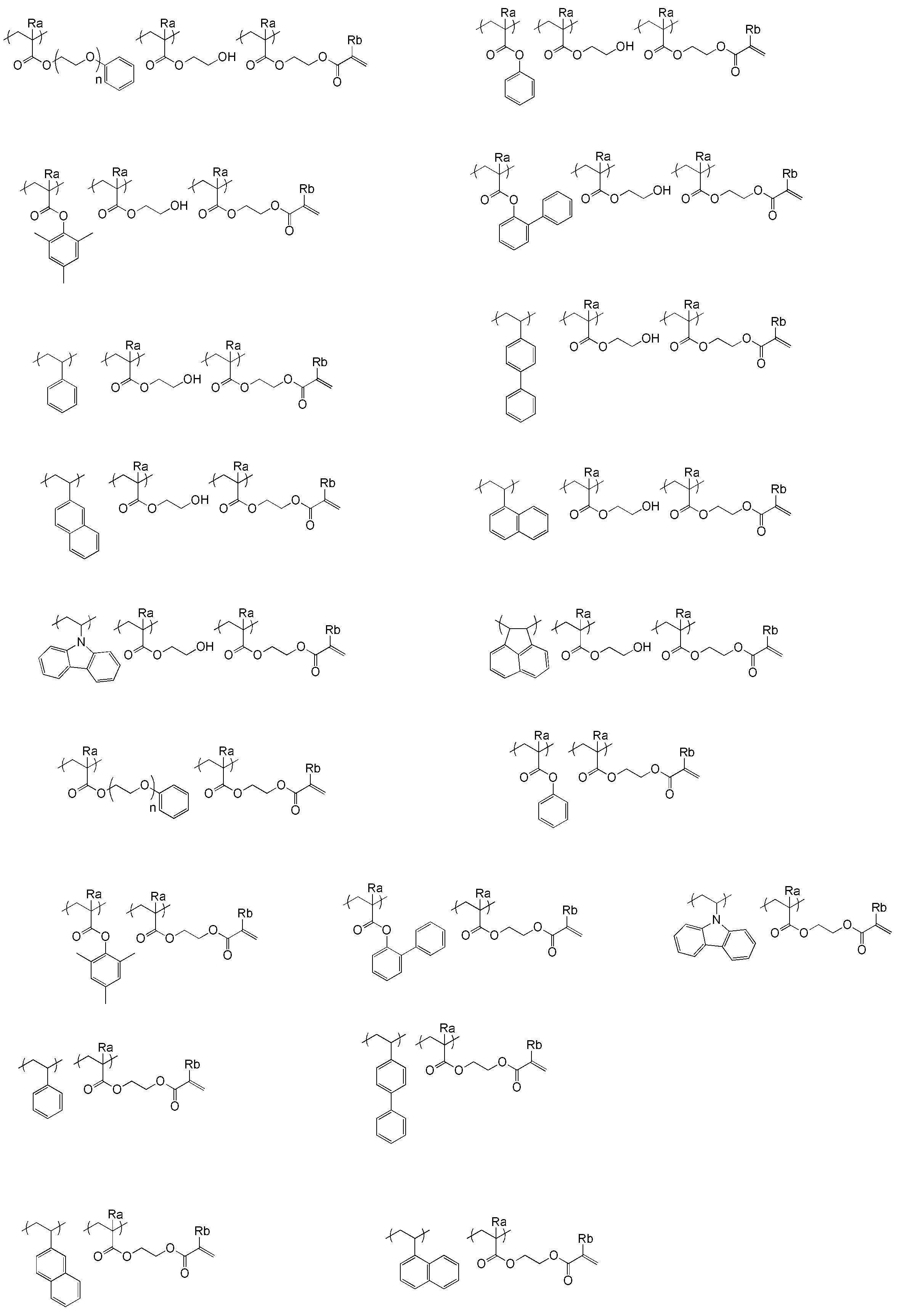 Figure JPOXMLDOC01-appb-C000023