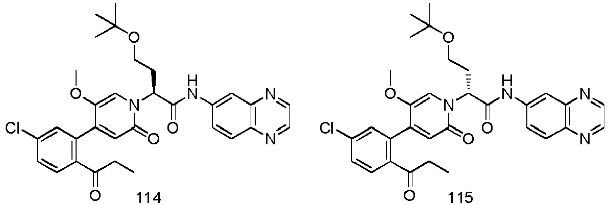 Figure imgb0342