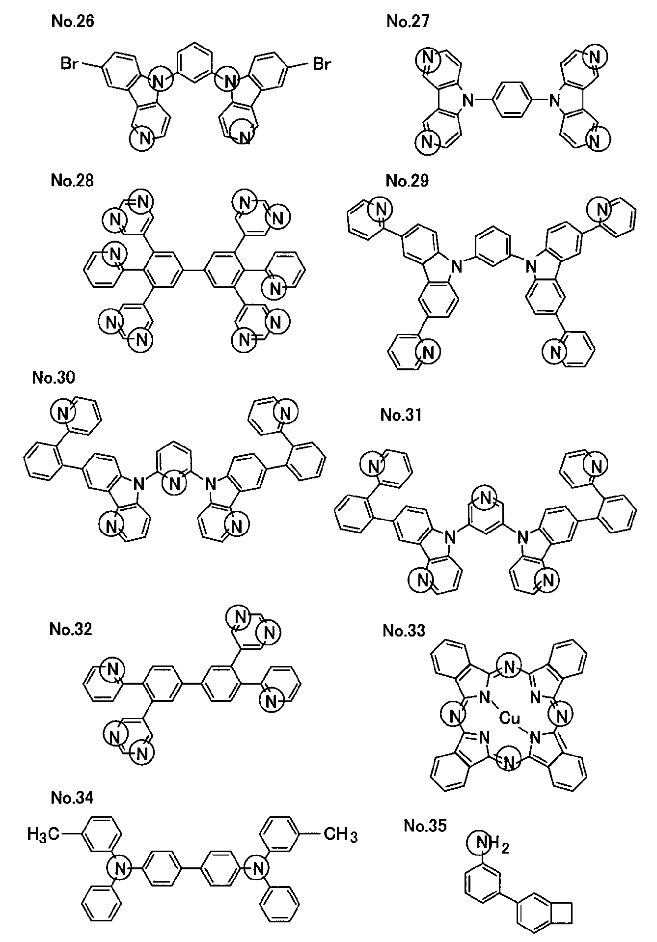 Figure JPOXMLDOC01-appb-C000004