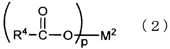 Figure imgb0013