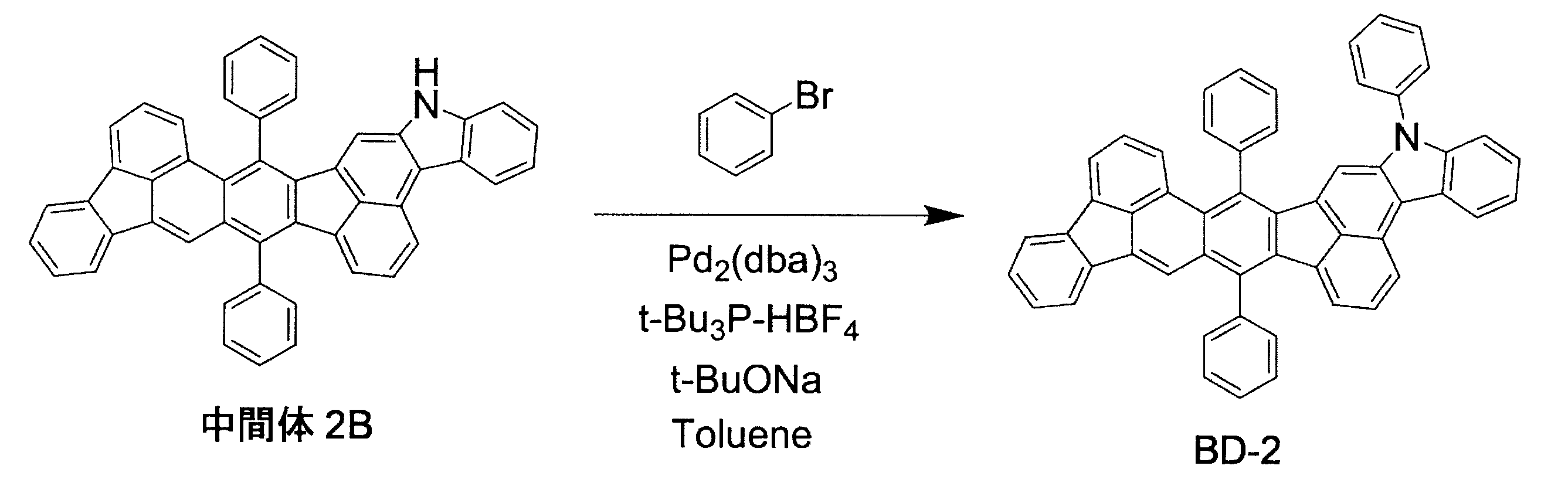 Figure JPOXMLDOC01-appb-C000223