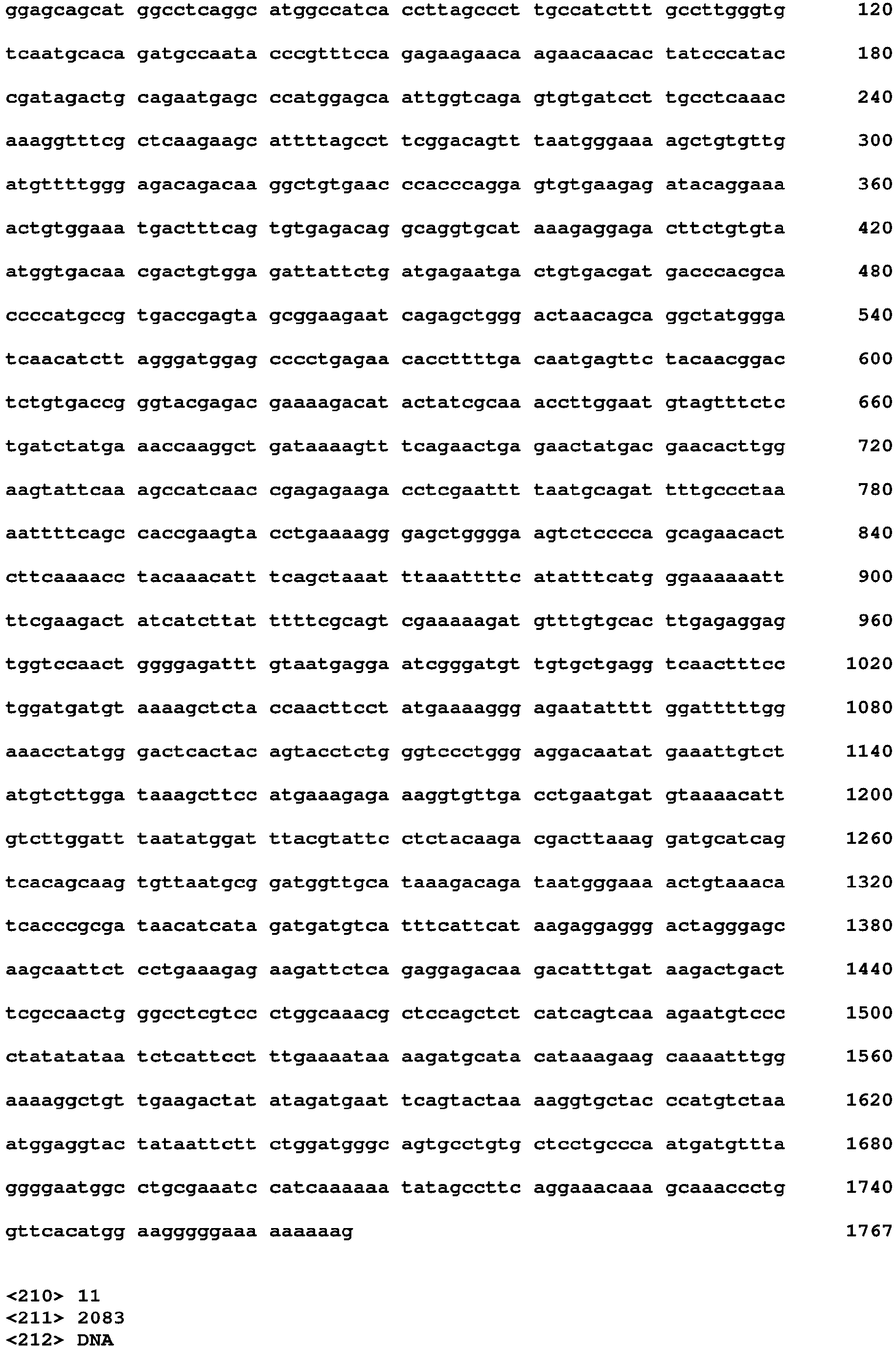 Figure imgb0067