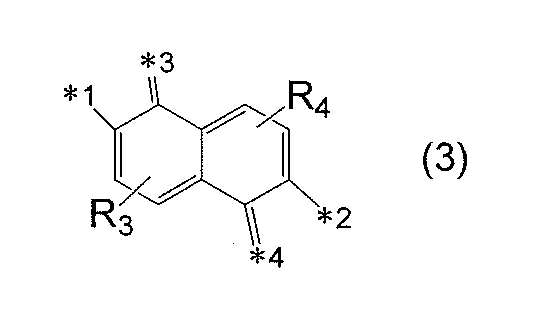 Figure JPOXMLDOC01-appb-C000021