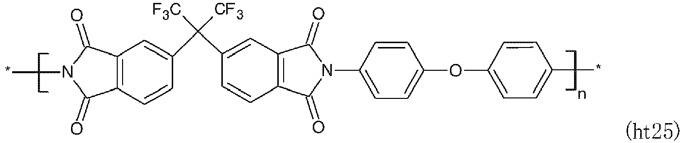 Figure imgb0068