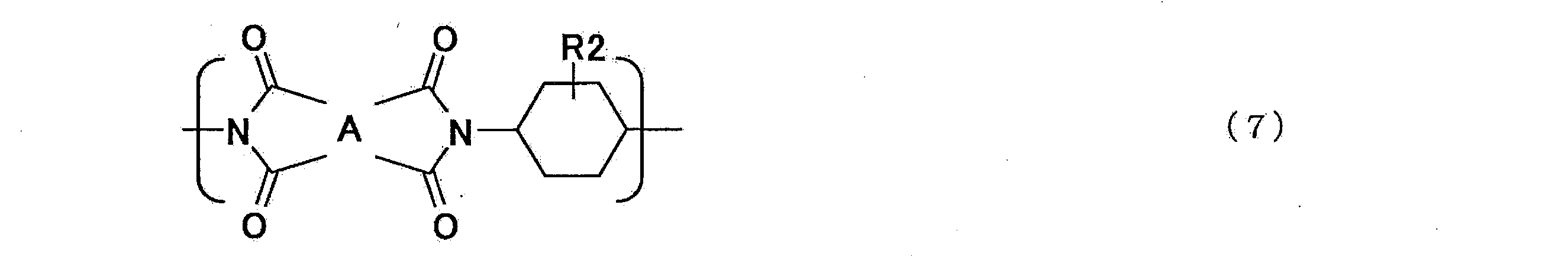 Figure JPOXMLDOC01-appb-C000035