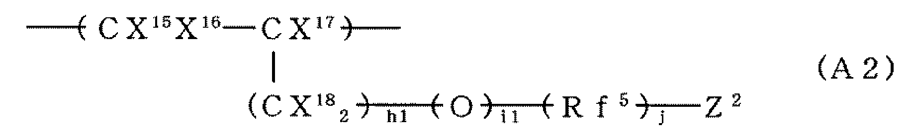 Figure JPOXMLDOC01-appb-C000065