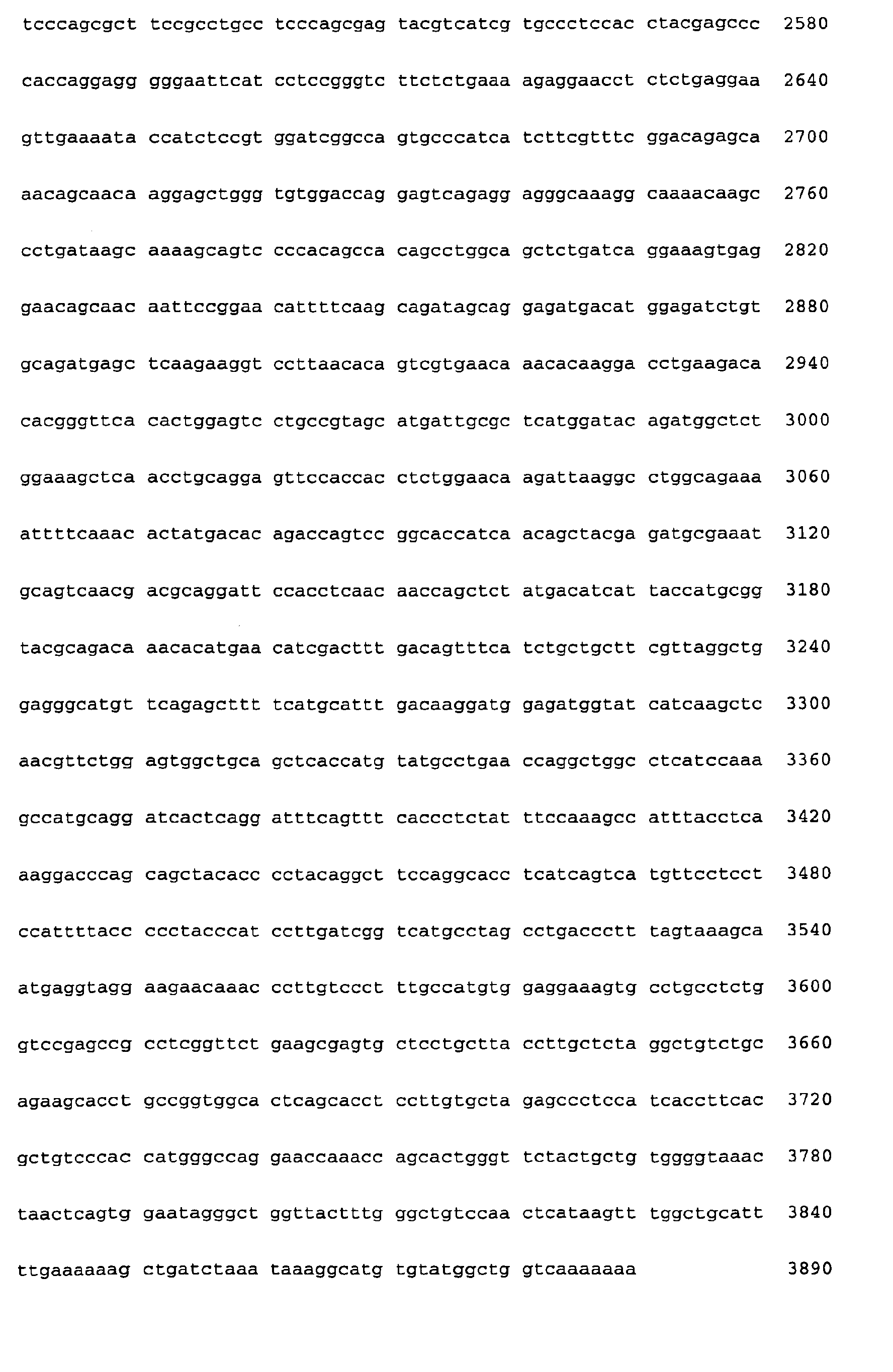 Figure 01690001