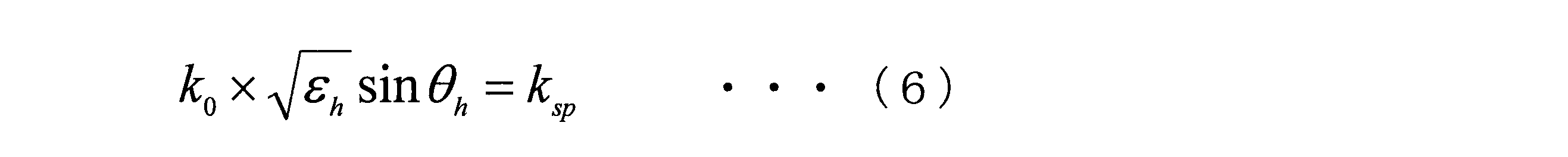 Figure JPOXMLDOC01-appb-M000006