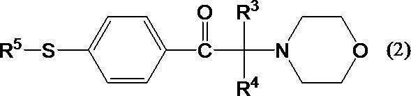 Figure JPOXMLDOC01-appb-C000002