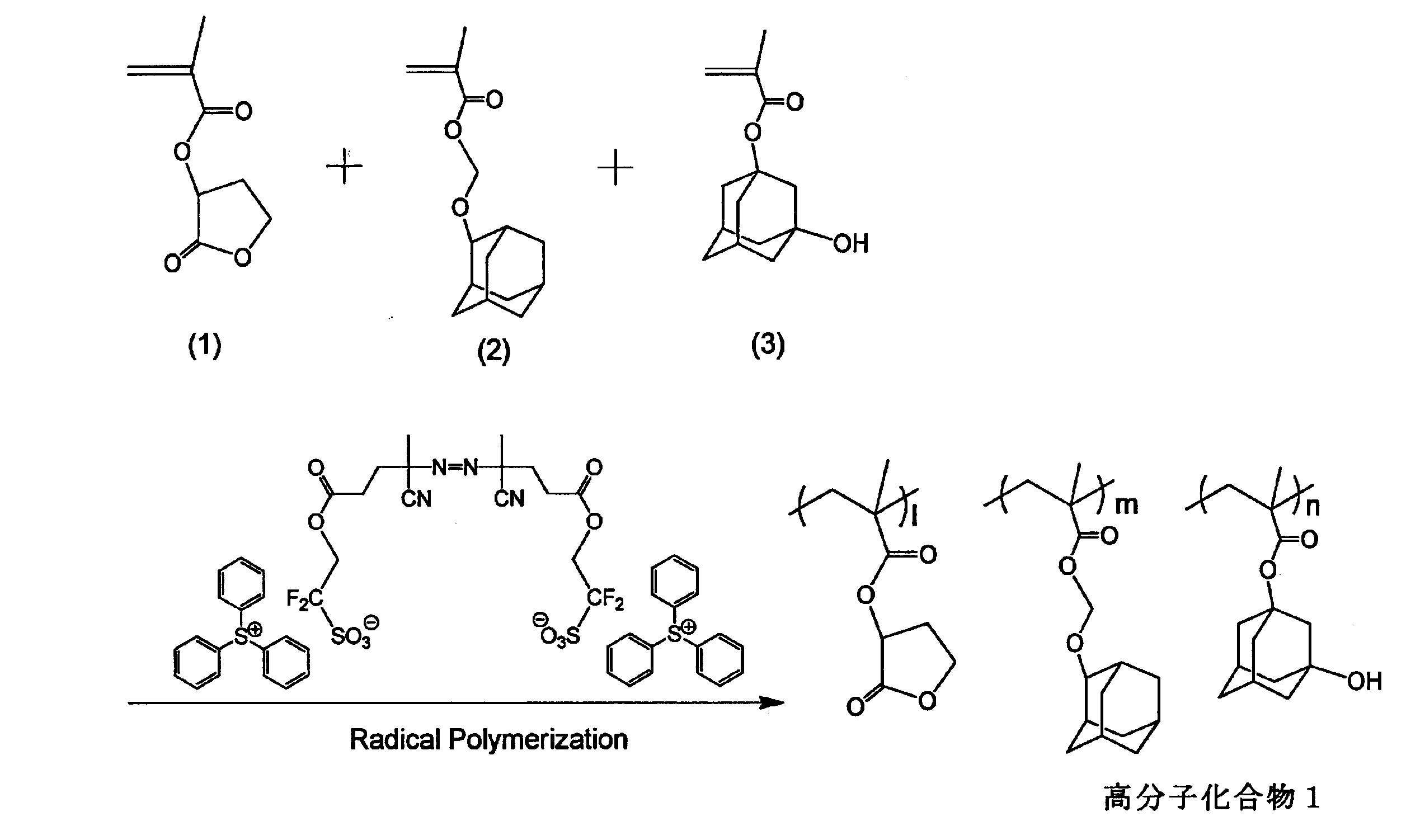 Figure JPOXMLDOC01-appb-C000127