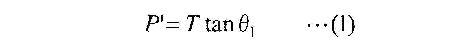 Figure JPOXMLDOC01-appb-M000011