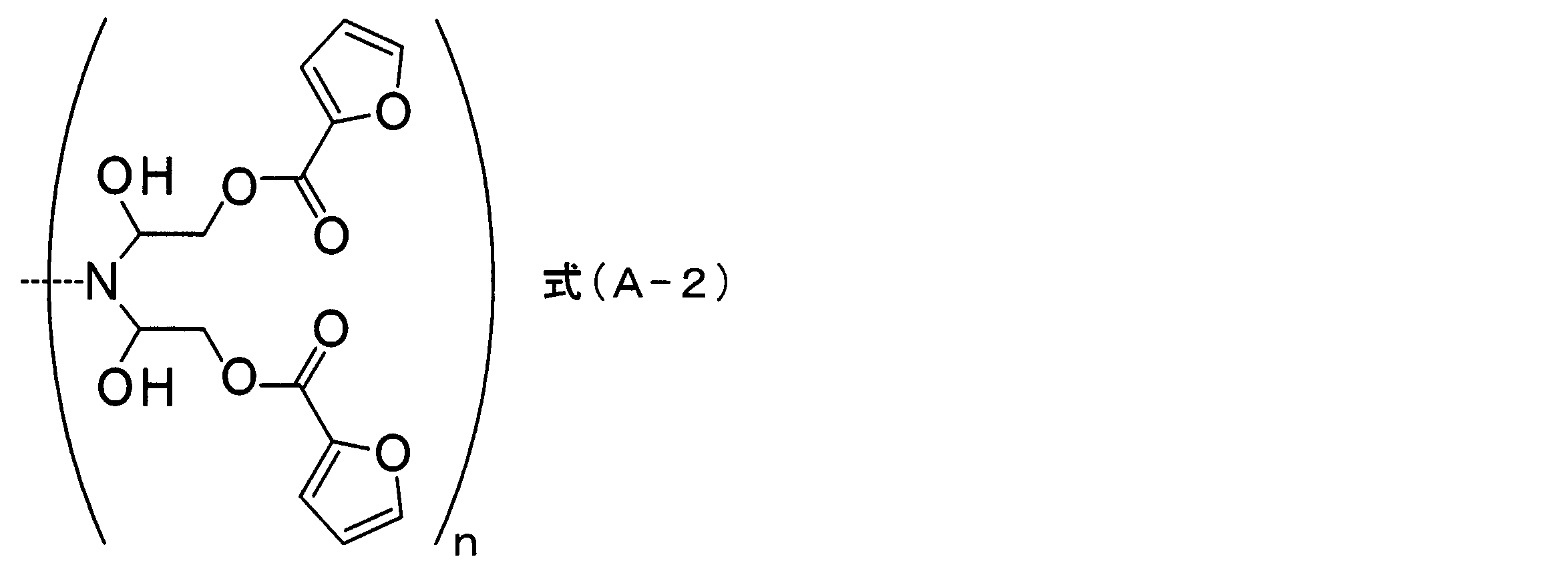 Figure JPOXMLDOC01-appb-C000008