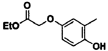 Figure imgb0819