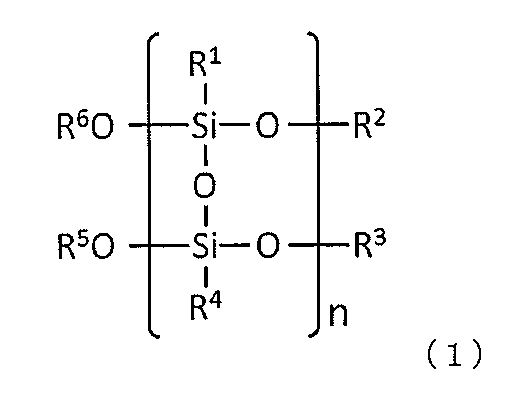 Figure JPOXMLDOC01-appb-C000014