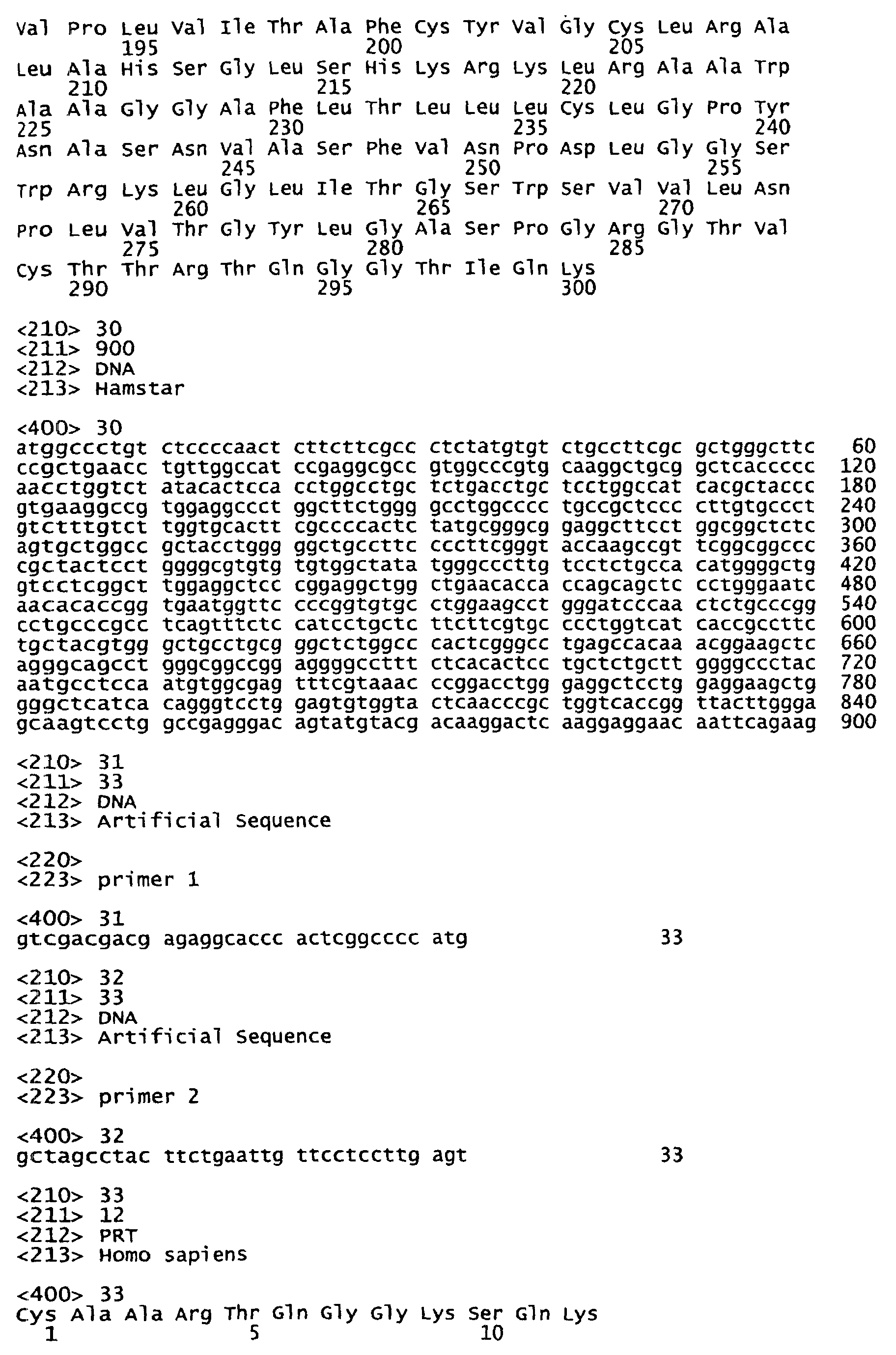 Figure 01660001