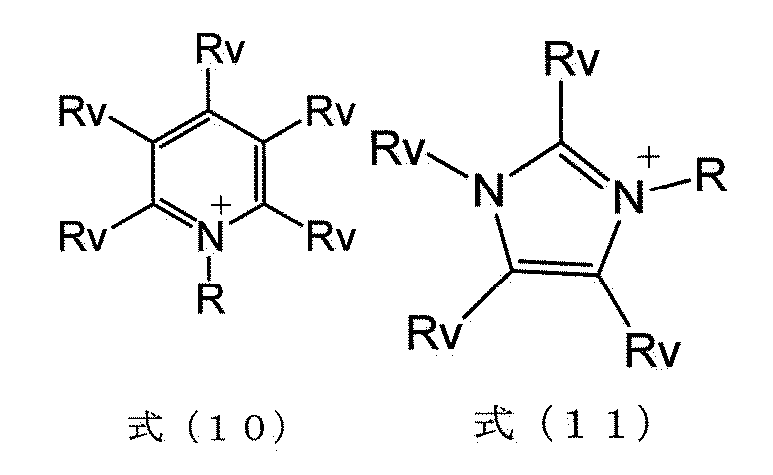 Figure JPOXMLDOC01-appb-C000121